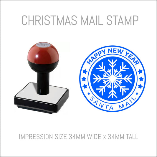 Christmas Postmark Rubber Hand Stamp - Happy New Year